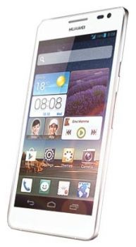 Сотовый телефон Huawei Huawei Huawei Ascend D2 White - Волхов