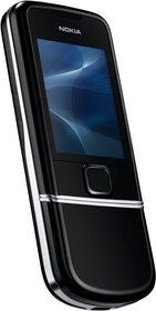 Мобильный телефон Nokia 8800 Arte - Волхов