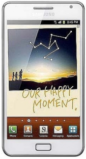 Смартфон Samsung Galaxy Note GT-N7000 White - Волхов