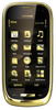 Мобильный телефон Nokia Oro - Волхов