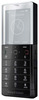 Мобильный телефон Sony Ericsson Xperia Pureness X5 - Волхов